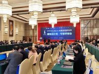 助力美好医院建设，冠珠瓷砖实力亮相中国医院建设奖专家评审会