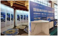 助力美好医院建设，冠珠瓷砖实力亮相中国医院建设奖专家评审会