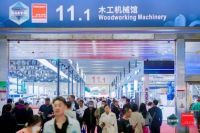 2023年CIFM/interzum guangzhou圆满落幕 | 立足全球视野,展望家具行业新增长