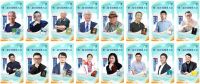 天猫图书发布新版全民阅读地图：广东、江苏、浙江成全国最爱阅读城市！