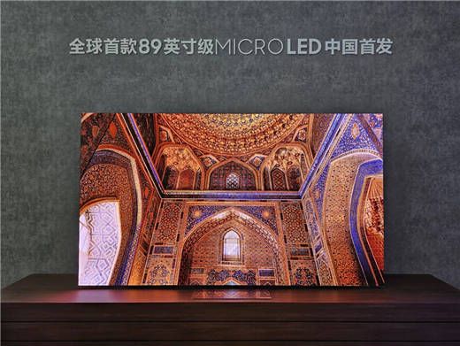 AWE2023:89英寸三星MICRO LED全球首展