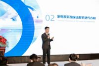 加快行业升级 奔赴低碳未来 | 万华化学荣获中国家电产业链金钉奖