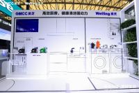 绿色科技 美好生活  美芝、威灵携“全场景”系统级解决方案亮相AWE 2023