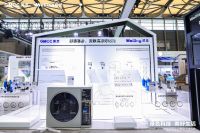绿色科技 美好生活  美芝、威灵携“全场景”系统级解决方案亮相AWE 2023