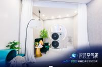 海信中央空调亮相AWE2023 打造沉浸式“智慧空气家”体验