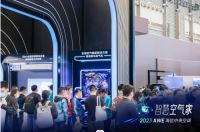 海信中央空调亮相AWE2023 打造沉浸式“智慧空气家”体验