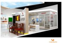 金隅集团将携所属企业亮相“京企直卖——国企消费季”