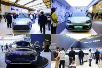 AWE2023开幕！汇聚全球前沿科技 探索未来智慧家