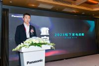 松下亮相AWE2023    重塑健康品质新生活