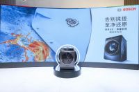 博世家电AWE 2023惊喜不断，以创新科技构建可续未来生活