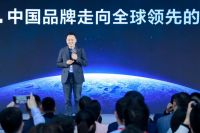 2023AWE高峰论坛：向实创新，把握未来