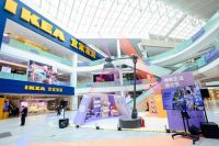 给生活更多值得 宜家北京25周年限定系列回馈本地消费者