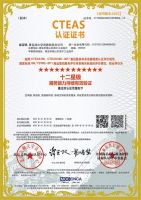 行业首个！海尔空调牵头发布全屋好空气品质标准