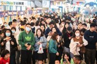 2023佛山夜间消费节暨家电促消费活动在顺联公园里盛大启动