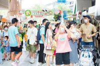 2023佛山夜间消费节暨家电促消费活动在顺联公园里盛大启动