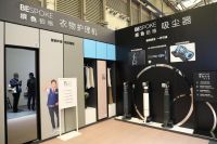 缔造定制化理想家居 三星BESPOKE HOME系列亮相AWE 2023