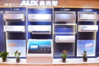 开启冷量翻倍轻风感时代 奥克斯空调新品畅享风II&奥知音II客户品鉴会圆满举行