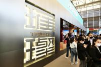 海信璀璨限量版艺术家电亮相AWE2023！掀起东方美学家居热潮！