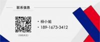 小蜜蜂入围“2023中国软装行业品牌行——探访艺术涂料先锋品牌”名单