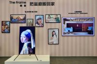 Samsung Art Gallery国内即将上线,三星电视邀您点亮艺术生活