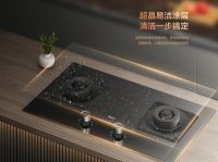老板灵犀智感定时燃气灶9B013重磅上市  厨房烹饪更加从容