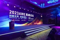 京东家电家居发力“家场景”消费  为家电家居一体化按下加速键