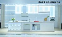 林内姜颖：林内厨电赛道弯道超车 全面构建健康新生活