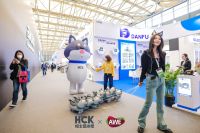 2023AWE圆满落幕，HCK哈士奇强势吸睛