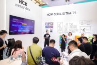 2023AWE圆满落幕，HCK哈士奇强势吸睛