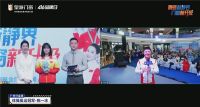 冠军驾到，五一星动“价”享 | 皇派门窗营销联动席卷全国