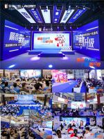 冠军驾到，五一星动“价”享 | 皇派门窗营销联动席卷全国