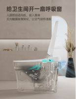 最热五一，瑞不可挡！R&T瑞尔特筑行业新标杆