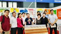 亮点聚焦|2023河北绿色建筑产业博览会与您相约石家庄 共享发展商机