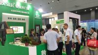 亮点聚焦|2023河北绿色建筑产业博览会与您相约石家庄 共享发展商机