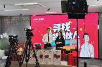 爱漫时将进一步强化抖音直播运营，助力经销商全面开拓获客增量