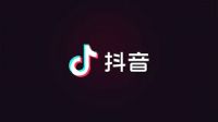 爱漫时将进一步强化抖音直播运营，助力经销商全面开拓获客增量