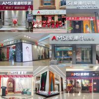 爱漫时将进一步强化抖音直播运营，助力经销商全面开拓获客增量