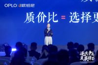 洞悉2023家居行业 | 「大众市场」趋势渐现,欧铂尼率先发力!
