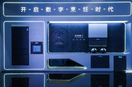 老板电器“走红”AWE2023，数字厨电黑科技引媒体围观