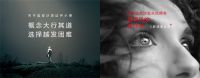 好沙发有了“新标准”，顾家家居借“透气纳帕”真皮沙发焕新线上品类价值体系