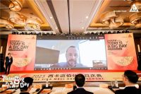 DAY 1，迈向新“西”望！