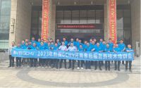 强基固本 潜心砺剑 | 2023积微GCHV售后技术培训席卷全国