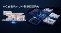 智慧互联 共赢未来 | A.O.史密斯与云创大数据达成战略合作