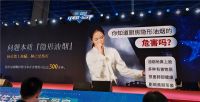 【母亲节】乐铃厨电以爱的名义，为妈妈们打造一个健康厨房