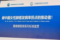 【母亲节】乐铃厨电以爱的名义，为妈妈们打造一个健康厨房