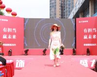 新高度 新征程丨千思醴陵公司盛大开业！