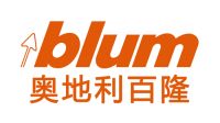 热烈祝贺TEPE 缇派 & Blum 百隆五金达成战略合作