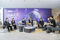 金螳螂家×保利管道隐蔽美学品鉴会圆满举行 解锁家装生活全新体验