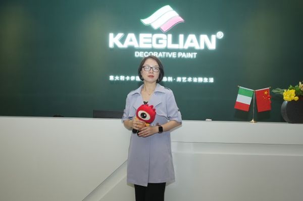 卡伊莲艺术涂料执行经理厉君琴：以创新力紧握市场发展脉络，以品牌力支撑企业全面升维
