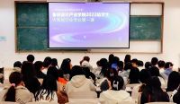 交流促进，产教融合 ——山西林业职业技术学院专家到访国富纵横